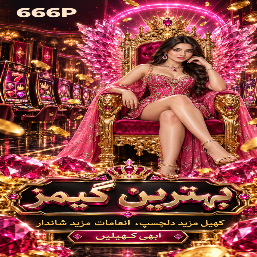 کیسینو وار کے مراحل اور اہم شرائط پر 666P کی اردو گائیڈ