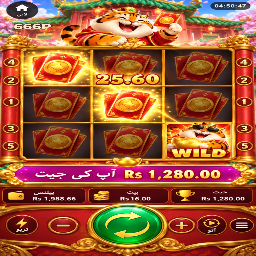 کلر گیم کو سمجھیں: 666P کے قارئین کے لیے واضح تعارف